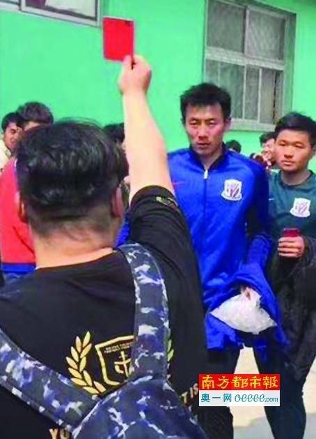 爱的旅行2